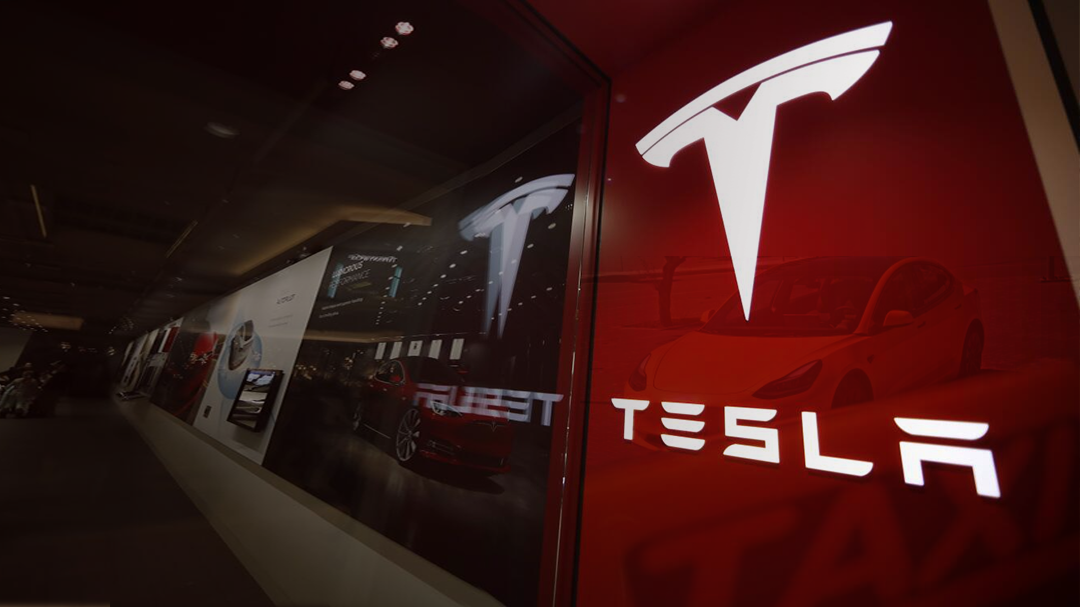 Tesla 2026 İkinci Çeyrek Finansal Sonuç Değerlendirmesi